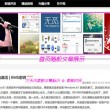 今日香港6合和彩开奖结果查询十二生肖号码表